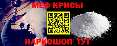 индика Ивантеевка