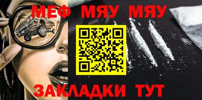 индика Ивантеевка