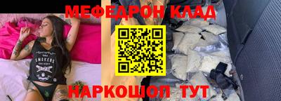 индика Ивантеевка