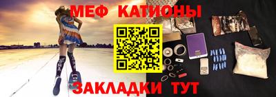 гашик Ижевск