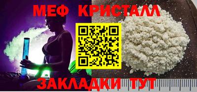 индика Ивантеевка