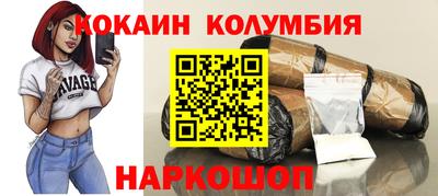 гашик Ижевск