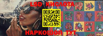 гашик Ижевск