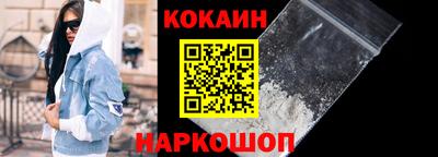 гашик Ижевск