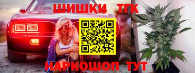 гашик Ижевск