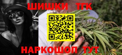 амф Иваново