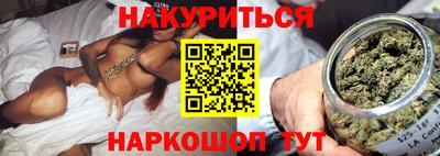 амф Иваново