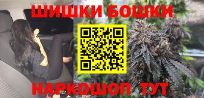 индика Ивантеевка