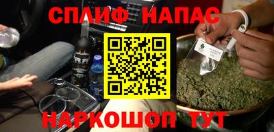 гашик Ижевск