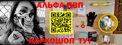 гашик Ижевск