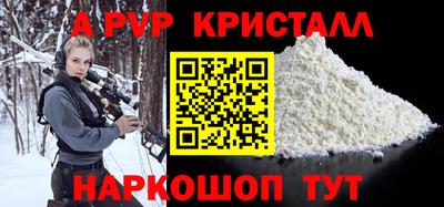 гашик Ижевск