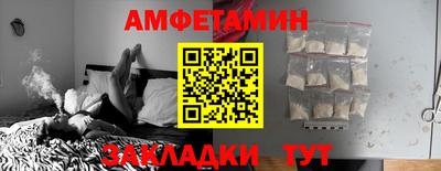 гашик Ижевск