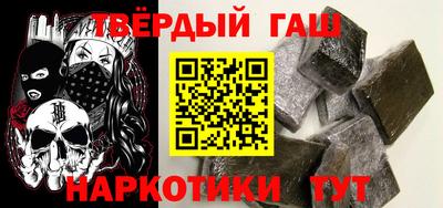 индика Ивантеевка
