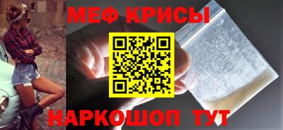 гашик Ижевск