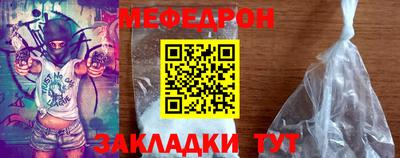 индика Ивантеевка